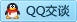 QQ在线咨询89137521